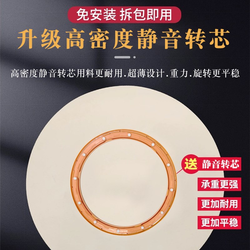 Dining table slate turntable home restaurant table turntable marble tabletop round table turntable customized