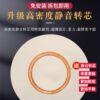 Dining table slate turntable home restaurant table turntable marble tabletop round table turntable customized