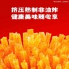 卫龙小面筋轻巧装网红爆款休闲零食