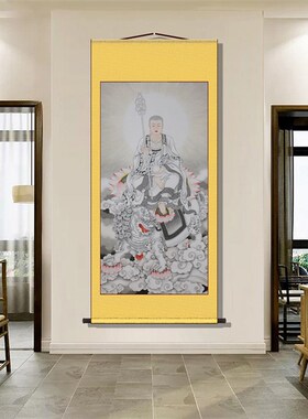 地藏王菩萨结缘画像佛家大愿菩萨神像挂画客厅家用供奉丝绸装饰画