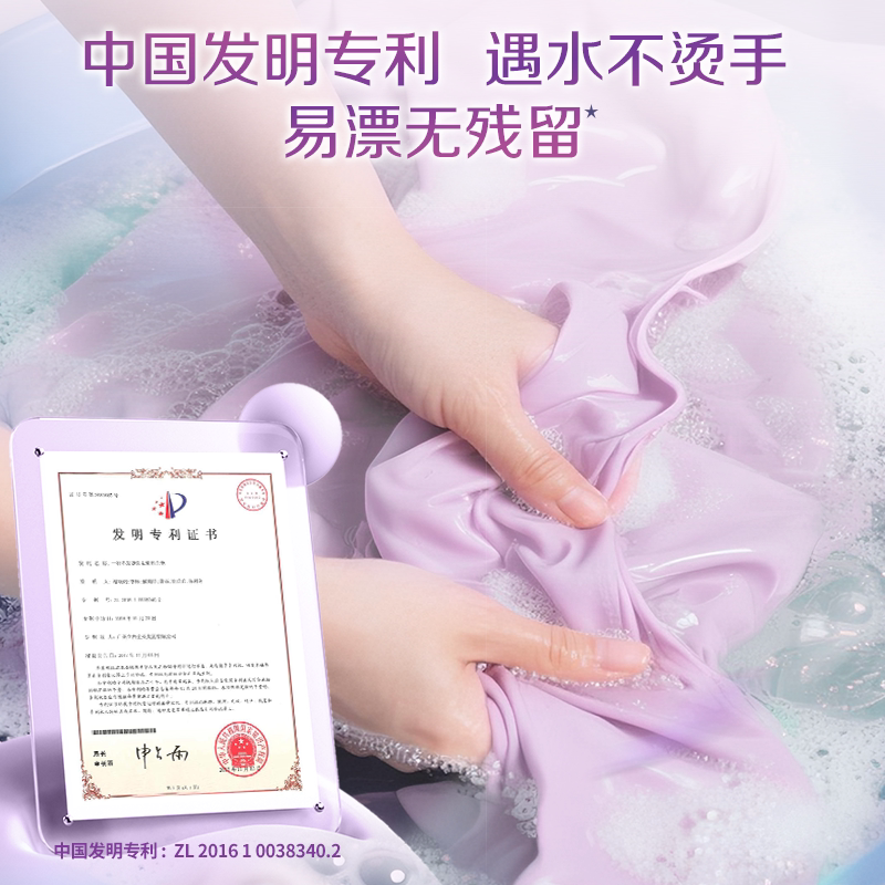 图 5