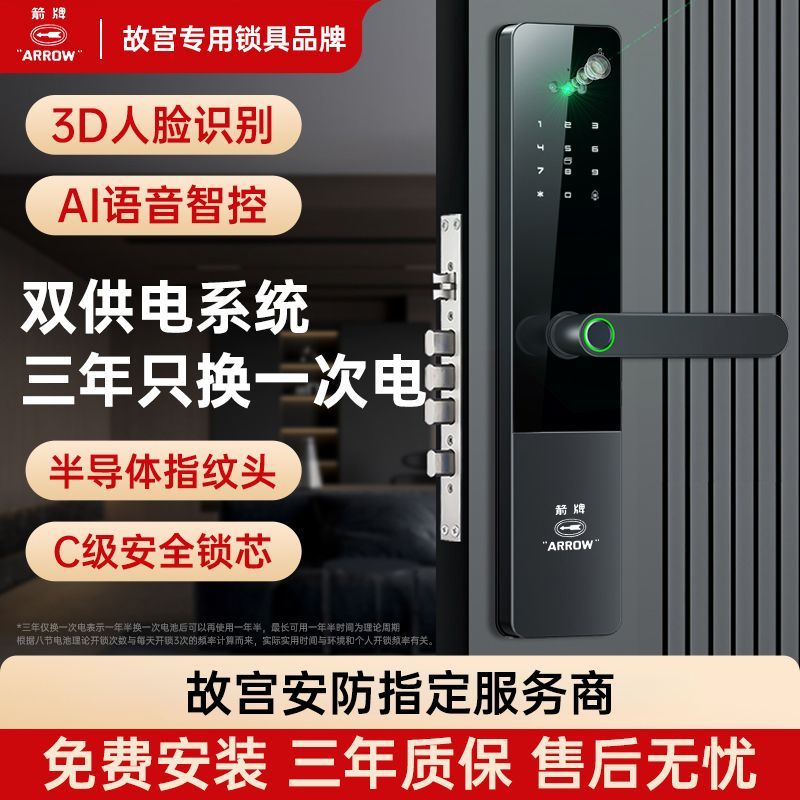 图4