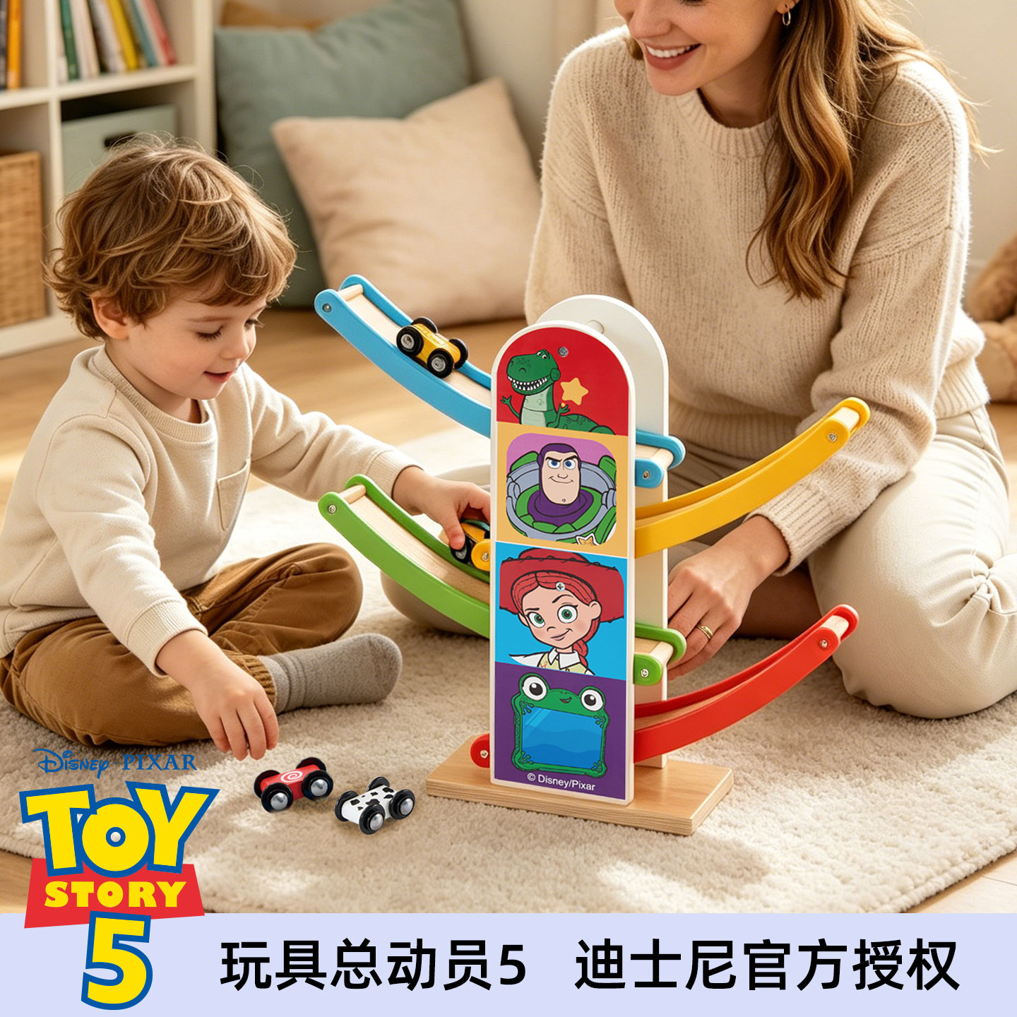 图4