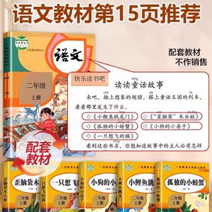 商品图片