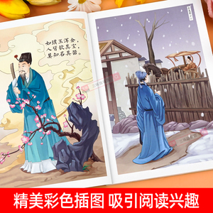 商品图片