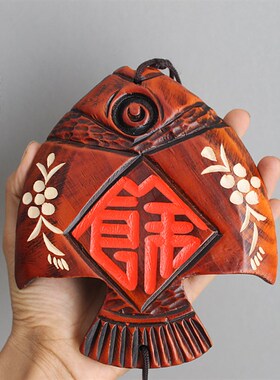 木雕家居创意门上装饰品挂件客厅墙壁挂件铃铛鱼壁挂风铃挂饰门饰