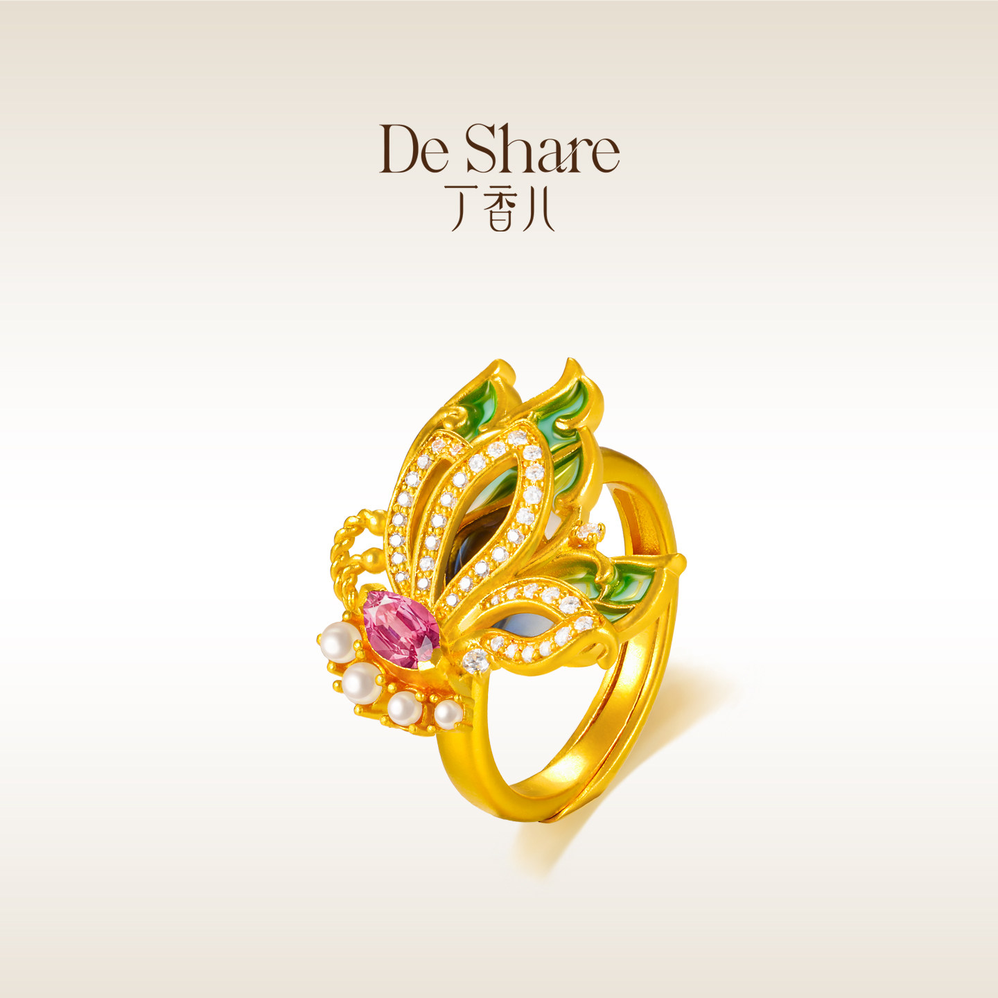 De Share Lilac Jewelry Gold Ring Women's Pure Gold 999 Ring Inlaid Ring Senying Minzong Original
