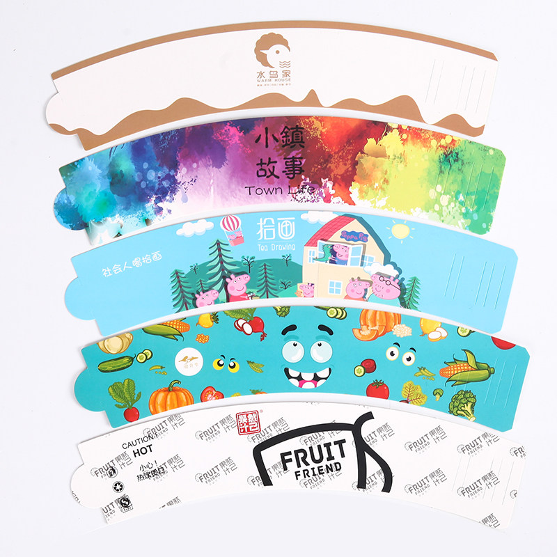 Customized disposable coffee milk tea paper cup plastic cup anti-scalding heat-insulating waterproof kraft paper white card universal paper cup sleeve
