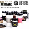 Customized disposable coffee milk tea paper cup plastic cup anti-scalding heat-insulating waterproof kraft paper white card universal paper cup sleeve