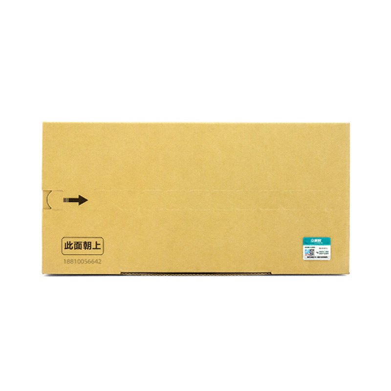 Original Lisichen KC1930 powder box suitable for GA3330dn printer toner cartridge toner cartridge 1934 drum rack
