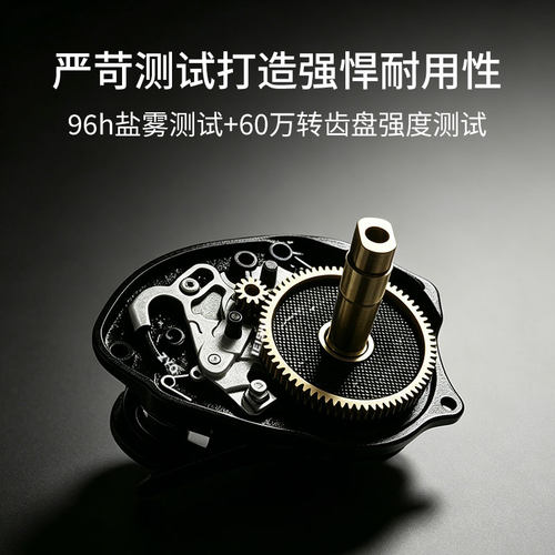 ZYQ自由趣雷石DC水滴轮电子刹车微物远投雷强路亚骚音智能钓渔轮 - 图3
