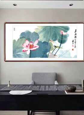 水墨荷花客厅装饰画餐厅书房挂画办公室酒店横幅国画张大千嘉藕图