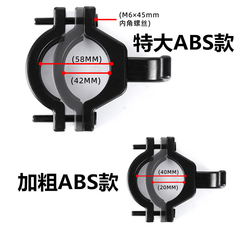 摩托电动车挂钩子前置通用电瓶自行车把头盔外卖挂物神器电车扣勾-图0