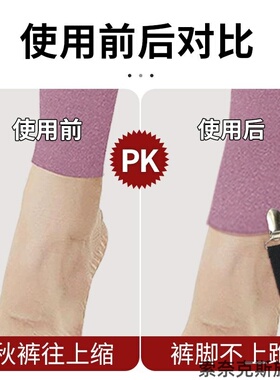秋裤防上滑免缝安装打底裤松紧带