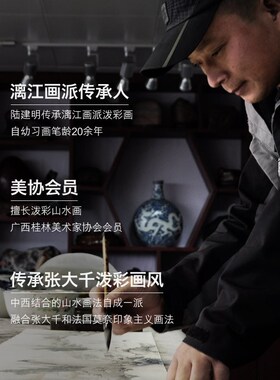 一品山水 纯手绘山水画国画竖幅 玄关挂画装饰画  富水长存