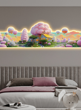 卡通儿童房装饰画移动城堡气氛灯画糖果屋温馨卧室床头挂画壁画