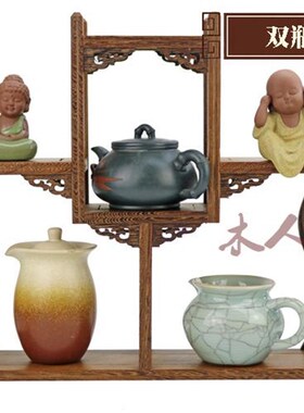 红木雕工艺品鸡翅实木小博古架多宝阁奇石玉器古玩茶壶摆件底座