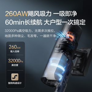 【新品】松下凌波吸尘器家用小型免洗手持无线大吸力自动集尘绿光