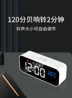 2021新款时尚电子闹钟多功能充电数字钟倒计时学生夜光静音床头钟