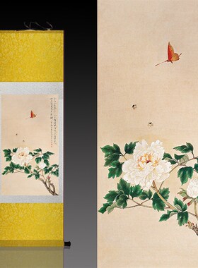 于非闇工笔花鸟如玉牡丹图丝绸画卷轴画装饰挂画名家真迹复制国画
