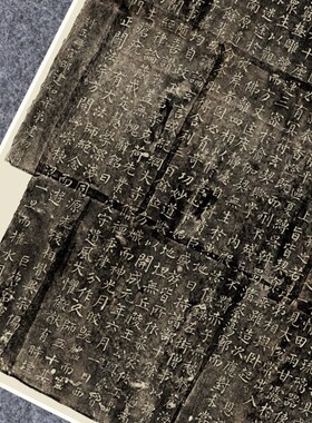 柳公权玄秘塔碑帖清拓本片书法真迹微喷复定制练字帖临摹装裱卷轴