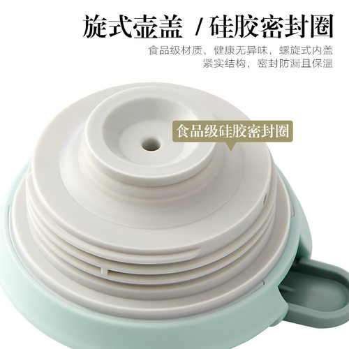 jeko保温壶家用暖水壶热水瓶茶瓶小暖瓶杯大容量便携小型定制logo - 图2