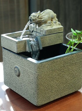 茶室氛围布置室内玄关吸水兽流水摆件吐水循环水系办公室桌面景观