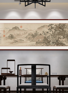 唐寅山水画客厅挂画国画中式沙发背景墙装饰画办公室壁画古画名画