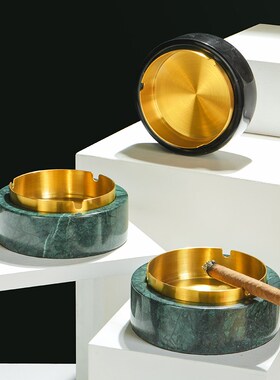 余烟无盖大理石烟灰缸防飞灰家用客厅创意个性潮流多功能无盖烟缸