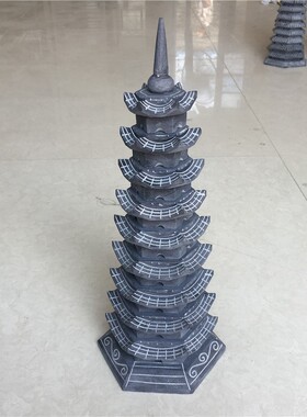 石塔摆件青石石雕文昌塔5层7层9层13层石材石头雕刻厂家定制石塔