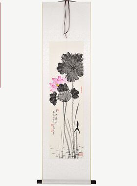纯手绘书画作品真迹写意水墨画国画客厅装饰挂画牡丹荷花图卷轴