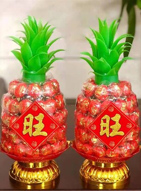 纯手工制作旺来灯凤梨糖果塔凤梨糖塔贡品喜庆用品