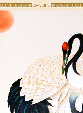 松鹤延年图 仙鹤松树贺寿拜寿花鸟画卷轴挂画 中式书房客厅装饰画