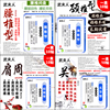 商品图