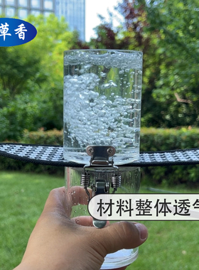 中草香全棉防臭吸汗透气鞋垫