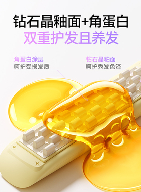 【热销NO.I】一夹蓬松护发玉米夹