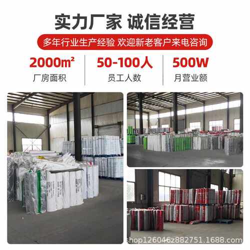 现货膨体四氟板 聚四氟乙烯板 特氟龙板 PTFE铁氟龙楼梯块 - 图1