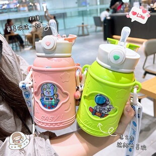 儿童保温杯316食品级吸管水杯