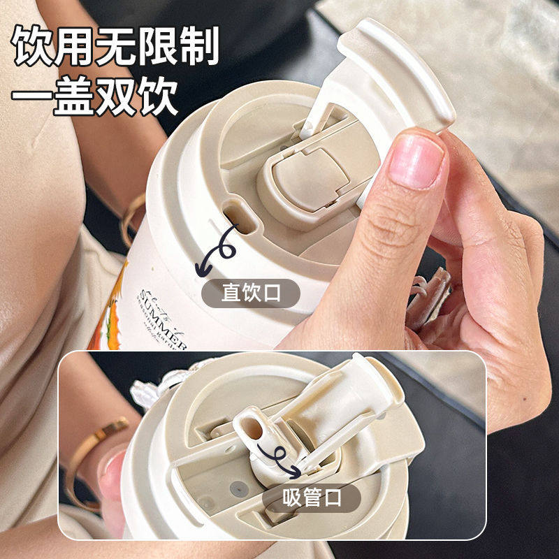 铃兰咖啡杯高颜值316双饮不锈钢保温杯陶瓷内胆车载保温杯女水杯