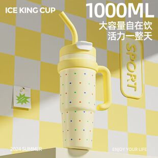 冬季新款高颜值大容量可爱保温杯