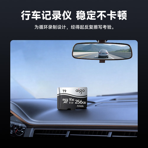 爱国者内存卡64gTF卡高速128G行车记录仪相机监控摄像头存储卡32G - 图1