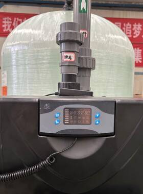 20吨软化水设备井水地下水锅炉配套设备水垢泥沙过滤器原水处理机