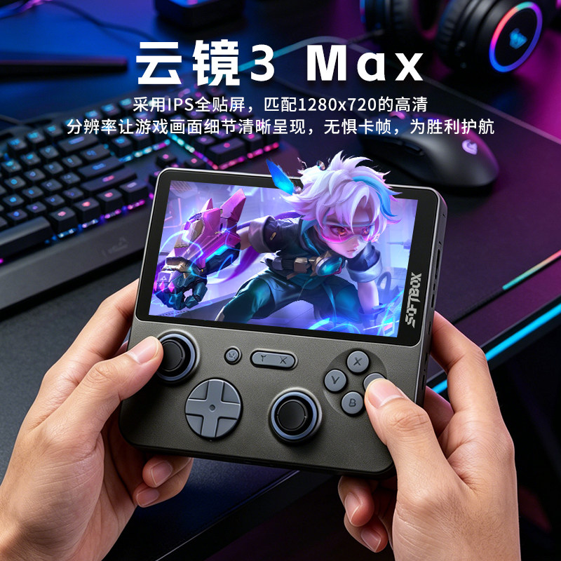 图4