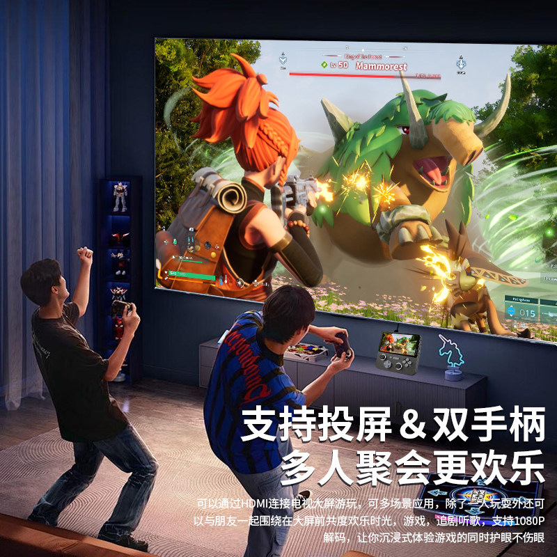 图5