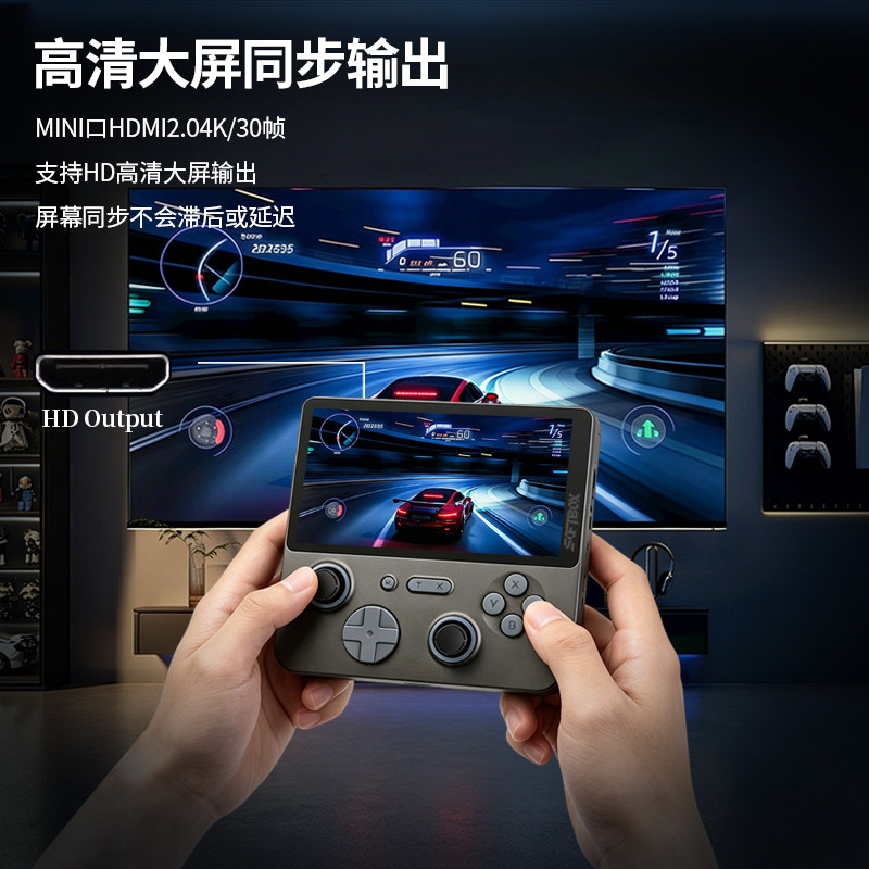图2