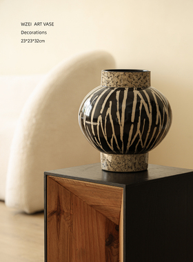 未择 中古高级手作花瓶“墨林野迹”老钱风装饰氛围软装空间花器