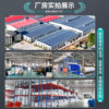 Billiard hall commercial flame retardant and moisture-proof carpet customization