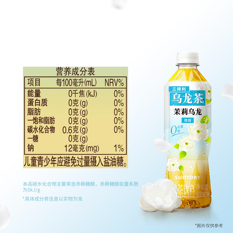 图 5