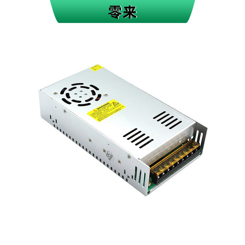 AC220 to DC12V-110V DC switching power supply 500W transformer monitoring security power supply