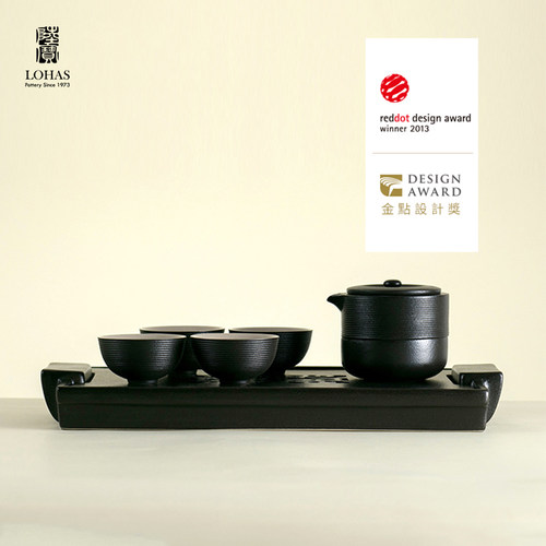 陆宝官方茶具旋纹旅行壶茶组一壶两杯黑白色茶礼德国红点设计奖 - 图0